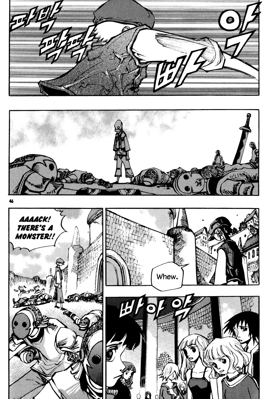 Nephilim John Chapter 8 16